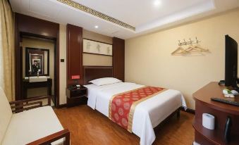 Tianyigong Celebrity Club Hotel