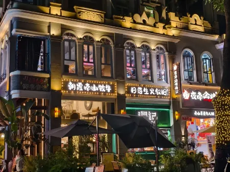 WESTHOHO Light Home (Futian Convention and Exhibition Center Shuiwei Shop 1368)