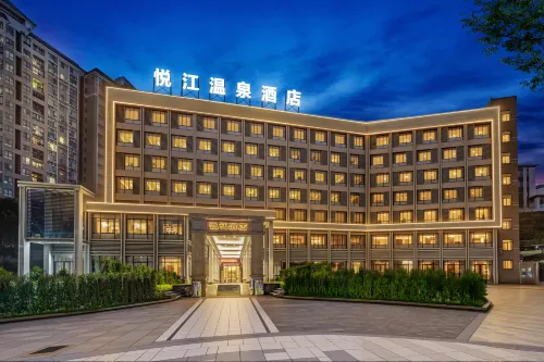 Haojiang Hot Spring Hotel