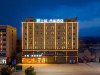 LanOuShangPin Hotel (Baoji Long County Guanshan Avenue) Hotels in Long County