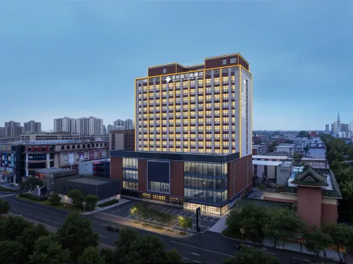 George Morandi (Bazhou Store) Hotels in Bazhou