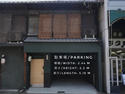 京都五條一貫町SEN附樓