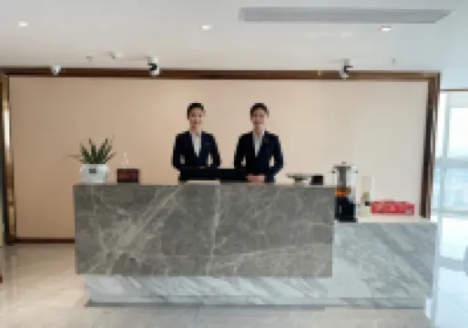 福玻斯高空江景Deluxe設計公寓（中山石岐步行街利和廣場店）