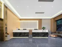 Chenji Hotel (Yiwu International Expo Center)
