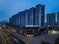 City Comfort Inn Hotel (Jiangmen Heshan Hecheng)