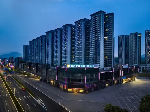 City Comfort Inn Hotel (Jiangmen Heshan Hecheng) - 3 estrellas