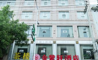 Longshan Jinzixuan Hotel