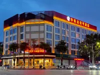 Puer Huanji Hotels near Xima River Park