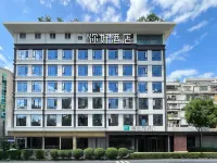 Ni Hao Hotel (Kaizhou Xinshiji Shopping Plaza) Hotels in Kaizhou District
