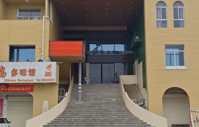 Grace Hotel