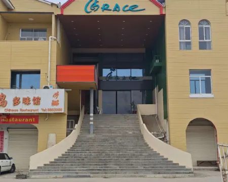 Grace Hotel Hotels in Honiara
