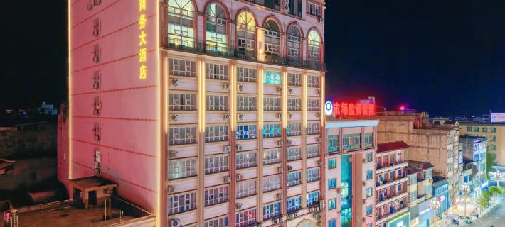 Jindu Business Hotel Hotels in Du'an