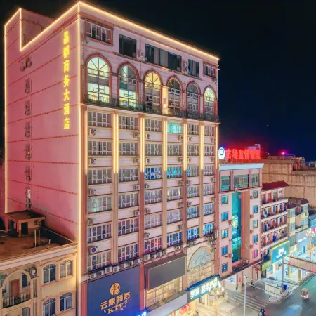 Jindu Business Hotel
