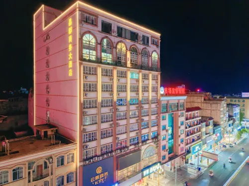 Jindu Business Hotel - 3-Star