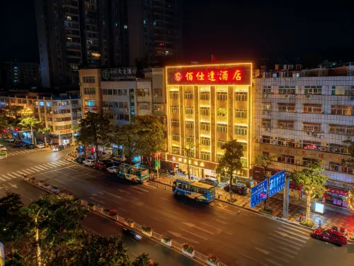 Baishida Hotel
