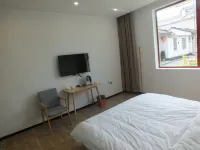 Lanxiang Homestay - Homestays