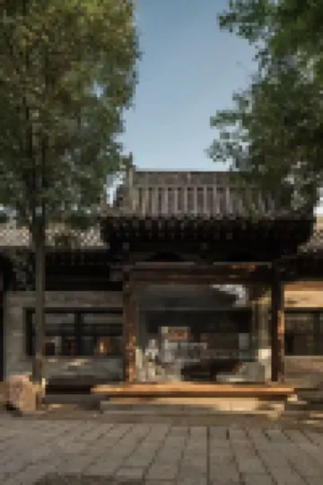 Sangrang Hot Spring Designer Inn
