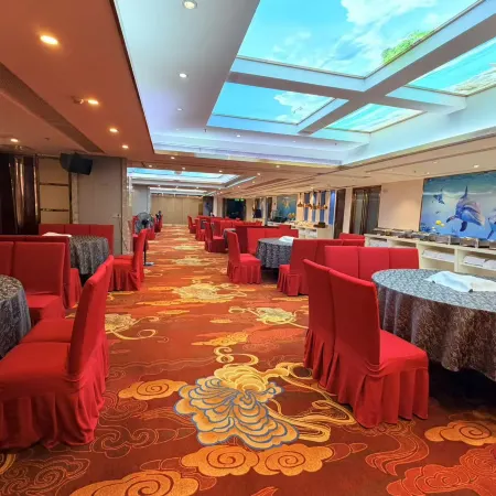 Dihao Hotel
