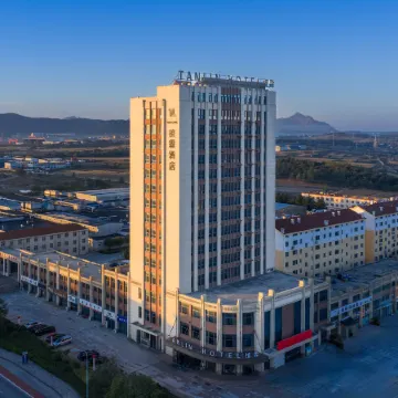 Weihai Rongcheng Shidao Tanlin Hotel