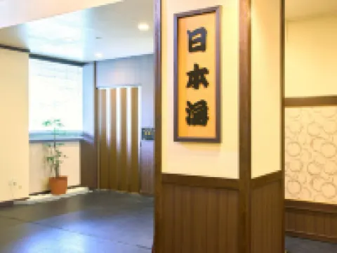 三朝皇家飯店 三朝町住宿飯店