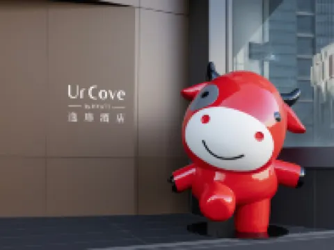 어코브 바이 하얏트 베이징 중관춘 베이징대학교 이화원 주변 호텔