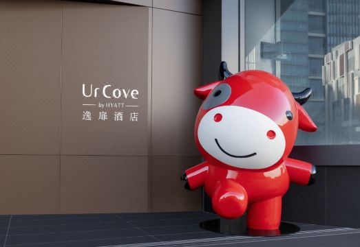 UrCove by Hyatt
