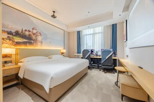 Aurora Jing E-Sports Hotel (Huaihe Road Pedestrian Street) - Esports