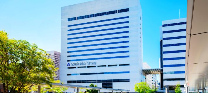 โรงแรมนิกโก ฮิเมจิ โรงแรมในฮิเมจิ