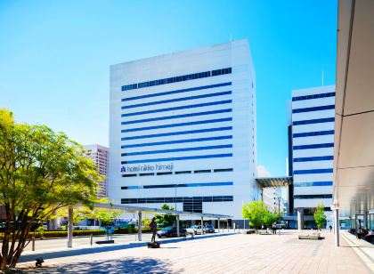 ホテル日航姫路