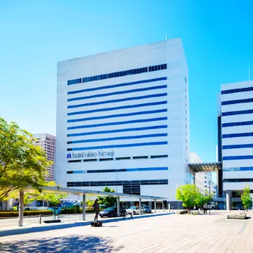 Hotel Nikko Himeji