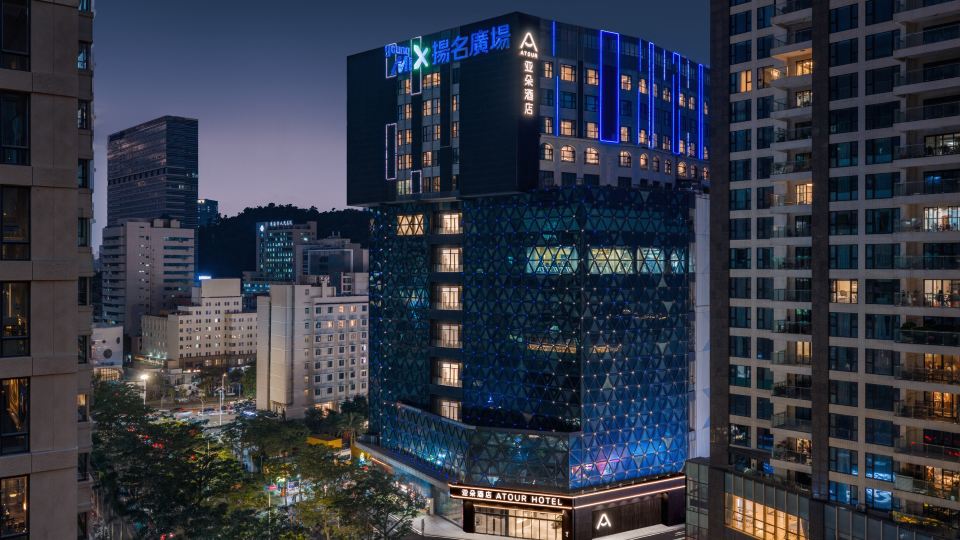 Zhuhai Lovers Road Sun Moon Shell Bay New World Atour Hotel