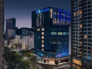 珠海情侶路日月貝大劇院亞朵酒店