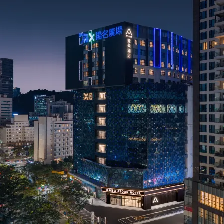 Zhuhai Lovers Road Sun Moon Shell Grand Theater Atour Hotel