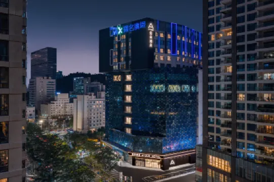 Zhuhai Lovers Road Sun Moon Shell Grand Theater Atour Hotel Hoteles en Zhuhai