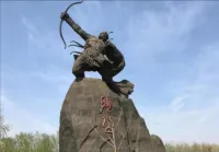 Yuelan Business Hotel (Qinghe Wusong Park Branch) Hotels in Qinghe