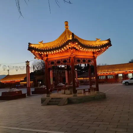 Huangjiu Hotel