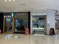 Shiguangli City Apartment (Huzhou Olympic Sports Center Wuyue Plaza)