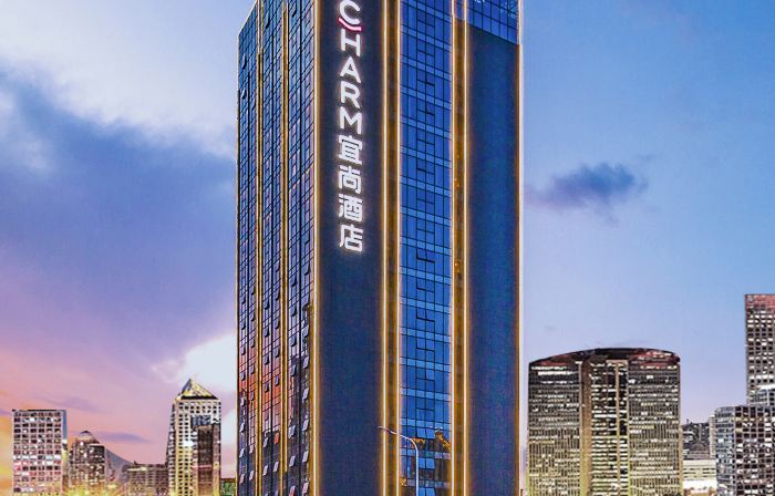 Echarm Hotel (Heyuan Jianji Wanda Plaza)