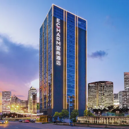 Echarm Hotel (Heyuan Jianji Wanda Plaza)