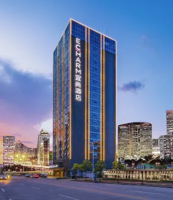 Echarm Hotel (Heyuan Jianji Wanda Plaza)