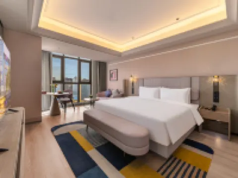 Mercure Hotels near Guanshanhu Park