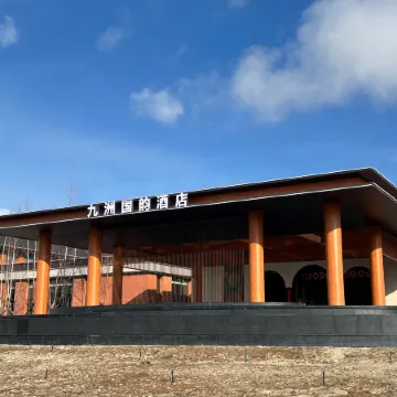 Sayram Lake Jiu Zhou Guo Yun Hotel