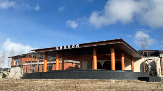 Sayram Lake Jiu Zhou Guo Yun Hotel