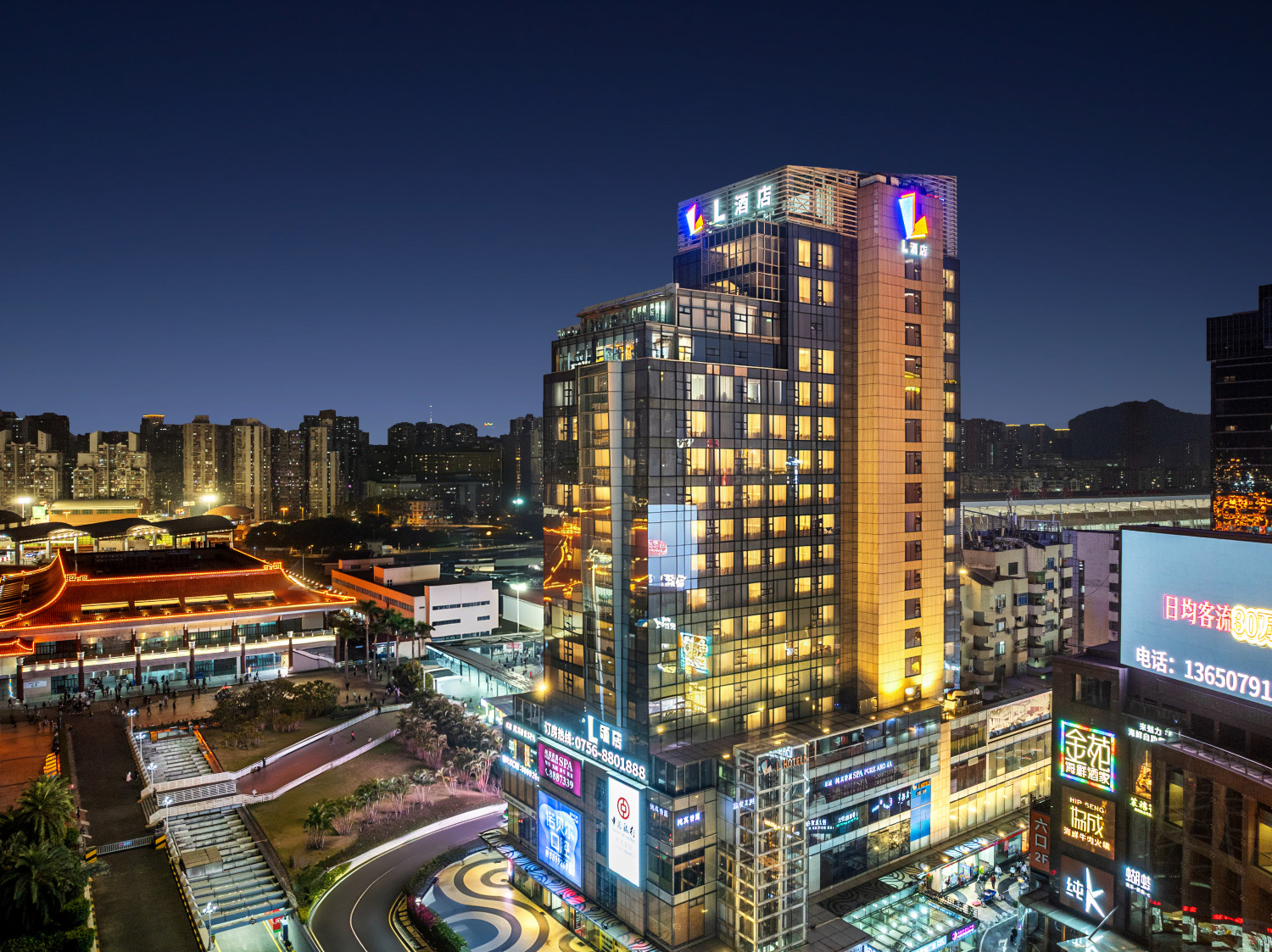 Zhuhai L Hotel （Gongbei Port High-speed Railway Station） Hotels in Zhuhai