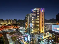 Zhuhai L Hotel （Gongbei Port High-speed Railway Station） Hotele w: Zhuhai
