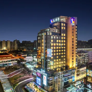 Zhuhai L Hotel （Gongbei Port High-speed Railway Station） Hotels near Tongxin Park