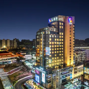 Zhuhai L Hotel （Gongbei Port High-speed Railway Station） Отели рядом с достопримечательностью «Чжухайский Город Чжанчжоу»