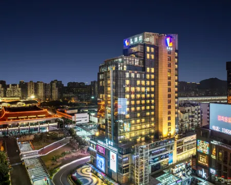 Zhuhai L Hotel （Gongbei Port High-speed Railway Station） Hotels in Zhuhai