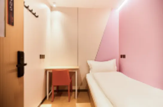 Zhuxiaoding Hotel (Beijing Century Jinyuan Shopping Center Landianchang Subway Station) Hotel berhampiran Jingming Building