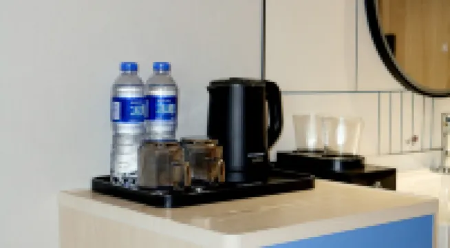 Home Inn UP Huayi Zhitui Hotel (Ankang Hongqiqiu Plaza Store